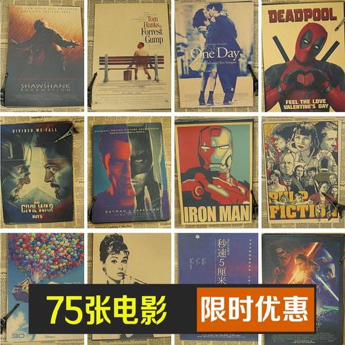 做个南非护照